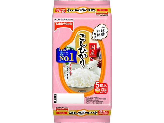 テーブルマーク/たきたてご飯国産こしひかり 200g×5パック