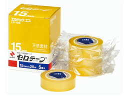 ニチバン セロテープ 小巻 エルパックエス <strong>15mm×20m</strong> <strong>LP-15S</strong> ニチバン セロテープ 接着テープ