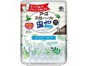 アース製薬/バポナ 天然ハーブの虫よけパール 260日用 無...