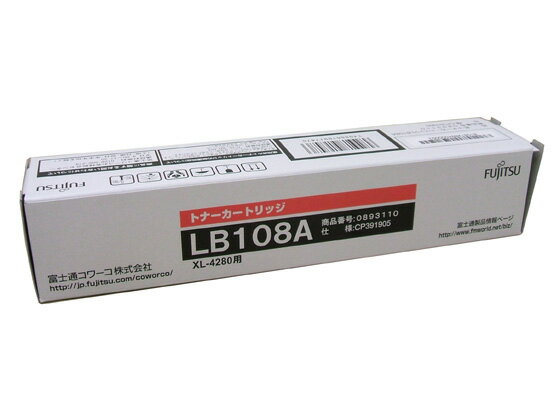 富士通/トナーカートリッジ LB108A/893110