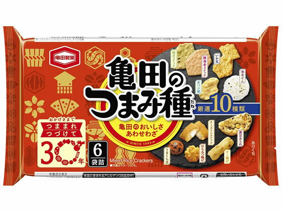 亀田製菓/つまみ種 130g【送料290円 2900円以上で送料無料】【平日即日発送】