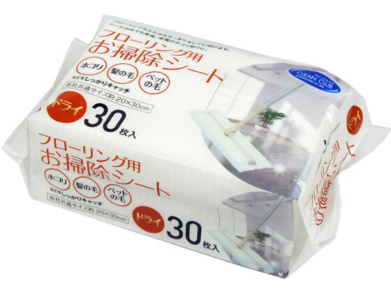 大和物産/CCフローリング用お掃除シート ドライ30枚入/063763【送料290円 2900円以上で送料無料】【平日即日発送】