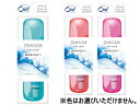 サンスター/オーラツーステインクリアオフィス&トラベル ハードケースタイプ【ココデカウ】