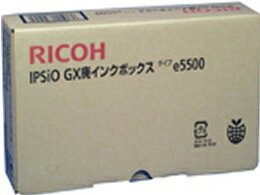 リコー/IPSiO GX廃インクボックス タイプe5500/515738...:cocodecow:10041741