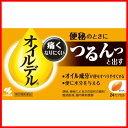 【第2類医薬品】薬)小林製薬/オイルデル 24カプセル