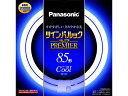 パナソニック/ツインパルックプレミア 丸菅85形 クール色/FHD85ECWL