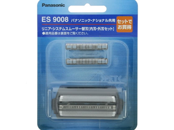 パナソニック/メンズシェーバー替刃(セット)/ES9008