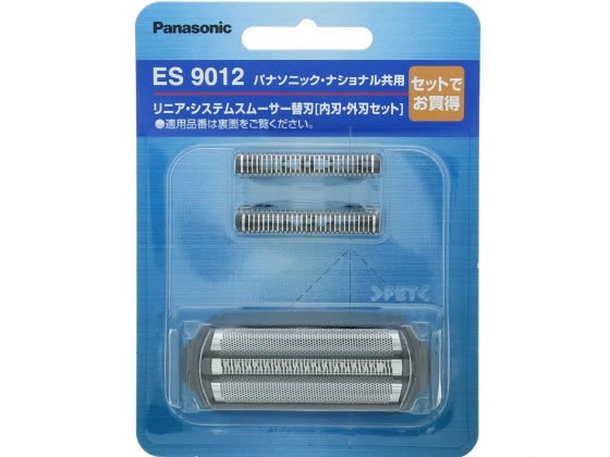パナソニック/メンズシェーバー替刃(セット)/ES9012