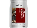 AGF/マキシム レギュラー・コーヒー マスターおすすめのモカ・ブレンド260g【ココデカウ】