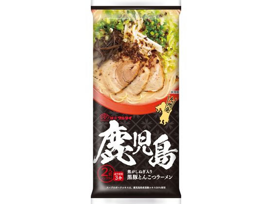 マルタイ/鹿児島黒豚とんこつラーメン 185g【送料290円 2900円以上で送料無料】【平日即日発送】