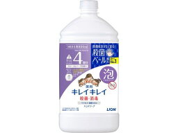 ライオン <strong>キレイキレイ</strong>薬用泡<strong>ハンドソープ</strong> <strong>フローラル</strong>ソープの香り 詰替特大 泡<strong>ハンドソープ</strong> ハンドケア スキンケア