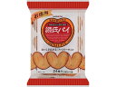 三立製菓/お徳用 源氏パイ 30枚【送料290円 2900円以上で送料無料】【平日即日発送】