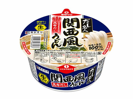 寿がきや/カップだし名人関西風うどん 131g