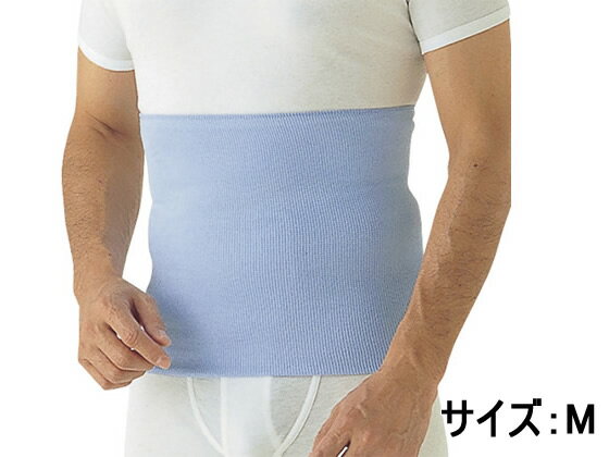 GUNZE/男女兼用 綿リッチ腹巻 サックスM/H1000