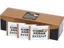 ショッピングミックスナッツ 東洋ナッツ食品/素焼きミックスナッツ