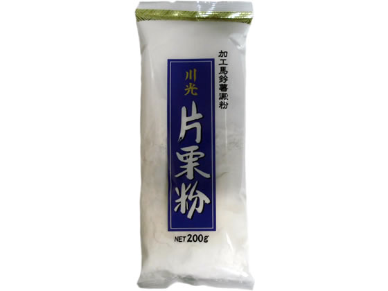 川光/片栗粉 200g【送料290円 2900円以上で送料無料】【平日即日発送】