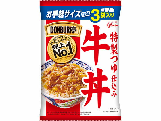 グリコ/DONBURI亭 牛丼 140g×3食パック