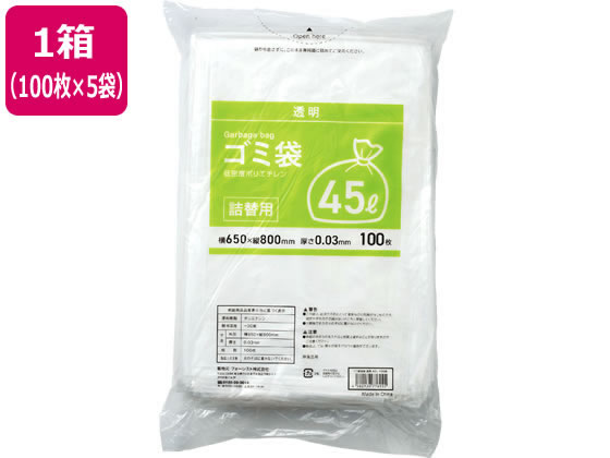 Forestway/詰替用ゴミ袋 透明 45L 100枚*5袋/FRW669139...:cocodecow:10059865