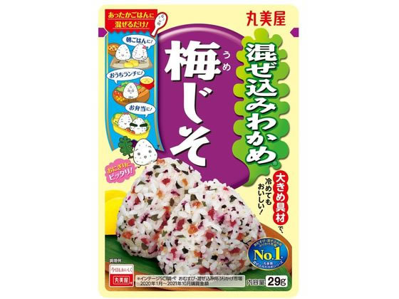 丸美屋/混ぜ込みわかめ梅じそ 33g