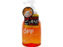 コスメテックスローランド/柑橘王子 フェイシャルクリアホイップN