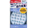 KAO/サクセス 頭皮洗浄ブラシ やわらかめ