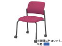 コクヨ/会議用イス100 布 肘無 ハードキャスター グレー脚 ブルー