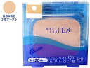 セフラ/ポルトA ホワイトケーキEX レフィル 2 オークル(自然な肌色)
