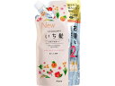 クラシエ/いち髪 濃密W保湿ケア シャンプー 詰替用2回分 680ml