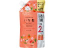 クラシエ/いち髪 濃密W保湿ケア コンディショナー 詰替用2回分 680g