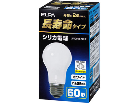 朝日電器/長寿命 シリカ電球 60W形/LW100V57W-W...:cocodecow:10081516