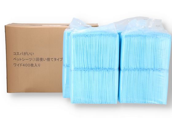 【レビュー投稿で100円OFFクーポン】送料無料 コスパがいい薄型ペットシーツ ワイド 400枚 トイレシート 犬 ドッグ用 ペット トイレタリー