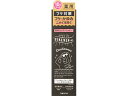 ダリヤ/フケミンユー 薬用コンディショナー 200ml