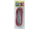 【お取り寄せ】朝日電器/スピーカーコード 1.25レッドホワイト 5m/RA-055H(R/W)