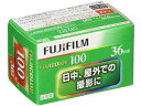 富士フイルム/FUJICOLOR-S 100 36枚撮/FUJICOLORS100 36EX