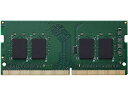 エレコム/メモリモジュール DDR4-2666 260pin 8GB/EW2666-N8G/RO
