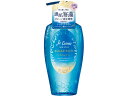 コーセーCP/ジュレーム アミノアルゲリッチ シャンプー モイスト&スムース 500mL
