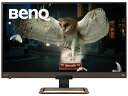 【お取り寄せ】BenQ/32インチ4K高画質&高音質モニター/EW3280U