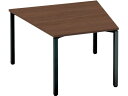 【メーカー直送】コクヨ/ワークフィット 台形 アジャスターW1220D1185 アッシュ×黒脚【代引不可】【組立・設置・送料無料】