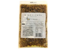 <strong>小田原屋</strong> 食べる オリーブオイル 180g エコパック スパイス 香辛料 調味料 食材