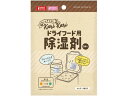 【お取り寄せ】マルカン/ドライフード用除湿剤 3個入
