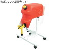 【お取り寄せ】ミヤサカ/工業 コッくんトーユ業務用ストーブ 18リットル用スタンドセット