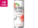 キリンビール/スミノフセルツァー ホワイトピーチ 250ml 30缶