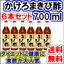 成分抜群奄美【かけろまきび酢】6本セット【きび酢】【送料無料】【飲む酢】 お祝 ギフト 敬老の日 【あす楽_年中無休】【あす楽_土曜営業】【あす楽_日曜営業】【HLS_DU】【RCP】05P03Dec16