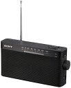 【中古】(未使用品)ソニー SONY ハンディーポータブルラジオ ICF-306 : FM/AM/ワイドFM対応 ブラック ICF-306 B