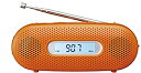 【中古】(非常に良い)パナソニック FM-AM 2バンドレシーバー オレンジ RF-TJ20-D