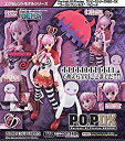 【中古】【メガハウス】Portrait.Of.Pirates P.O.P POP ONE PIECE ワンピース フィギュア NEO-DX ゴーストプリンセス ペローナ 国内正規品