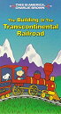 【中古】Peanuts: Building of the Transcontinental Railroad [VHS]