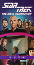 【中古】Star Trek Next 64: Offspring [VHS]