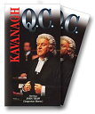 【中古】Kavanagh QC [VHS]