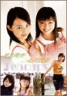 【中古】<strong>平井理央</strong>&石川佳奈 in Teacups 湘南初恋物語-親友- [DVD]